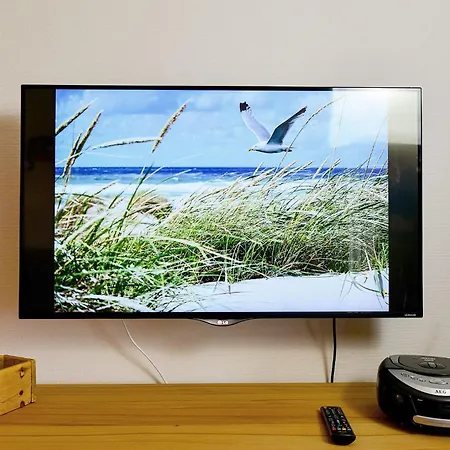 Haus Horizont Hz13 Cuxhaven